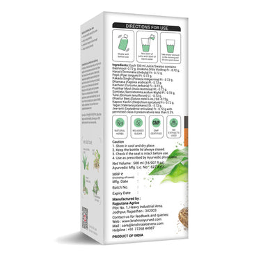 https://cdn.shopify.com/s/files/1/1857/6931/files/AsthmaCareJuice_1.jpg?v=1696054344